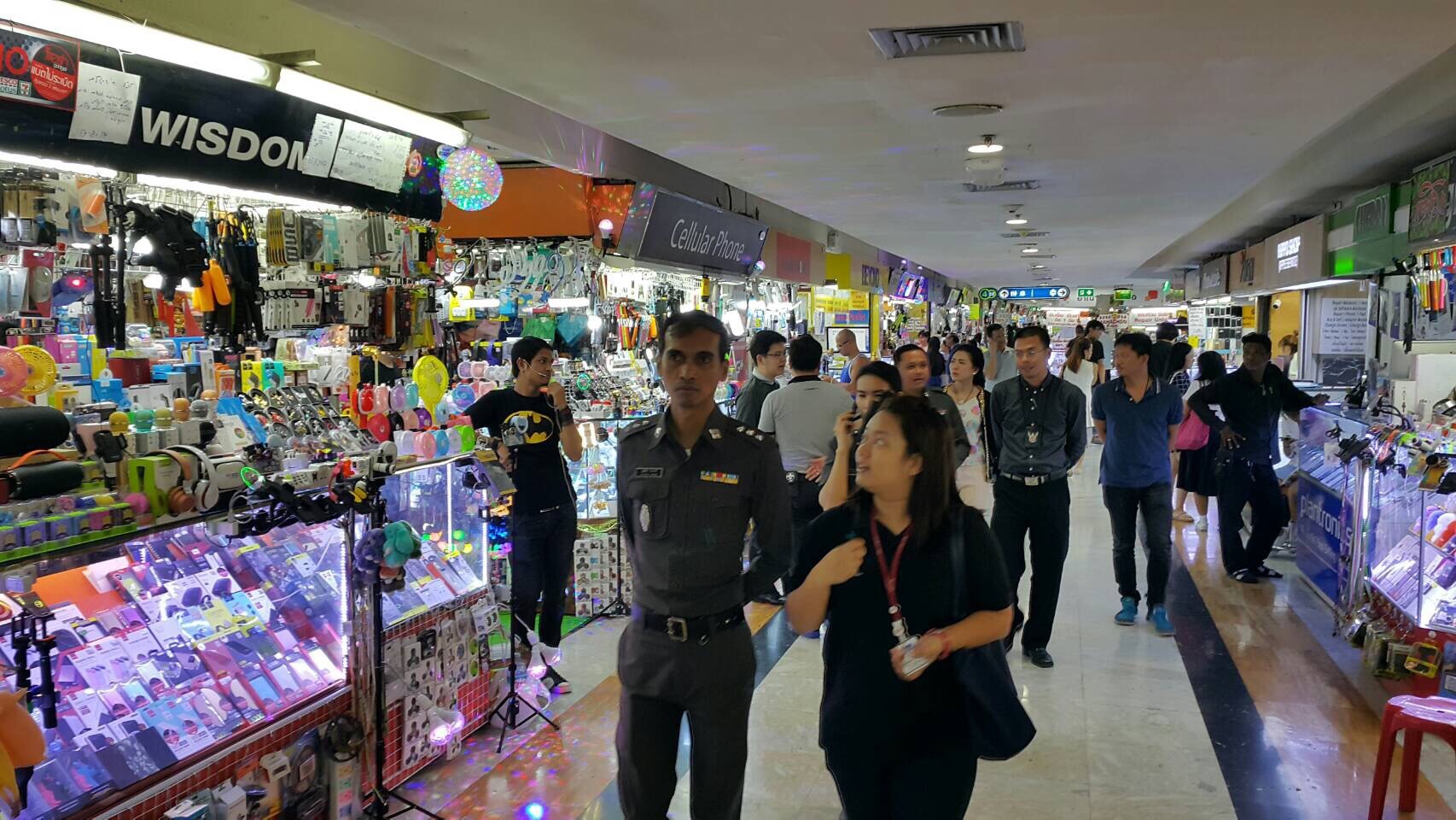  the dip inspected mbk mall