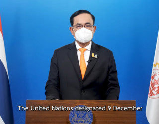 ผู้บริหารและบุคลากรร่วมรับฟังการประชุมชี้แจงการประเมินITA