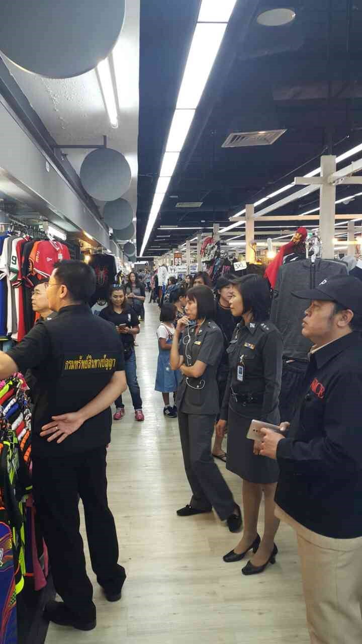  counterfeit goods seized in bangkok metropolitan areano counterfeiting goods at mbk mall 