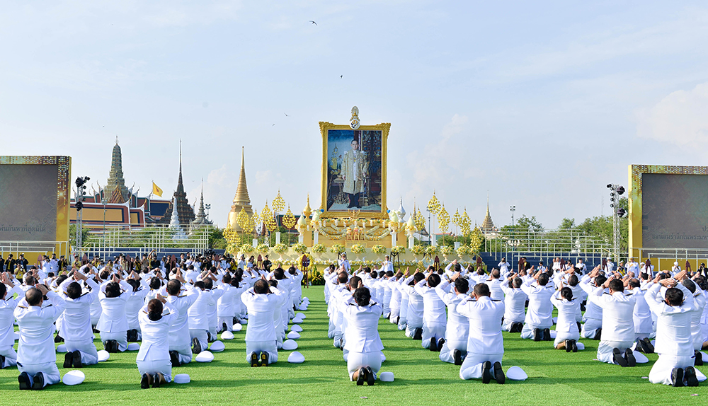 กรมทรัพย์สินทางปัญญา