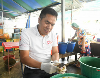 รองอธิบดีกรมทรัพย์สินทางปัญญา