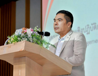 รองอธิบดีกรมทรัพย์สินทางปัญญา