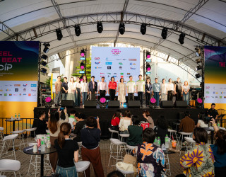 กรมทรัพย์สินทางปัญญาจัดคอนเสิร์ต