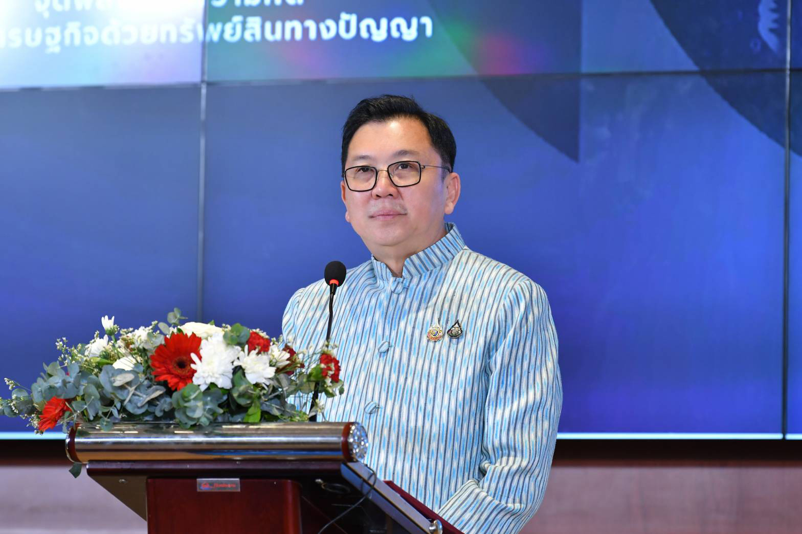 “จตุพร”
