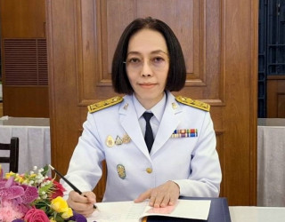 อธิบดีกรมทรัพย์สินทางปัญญา