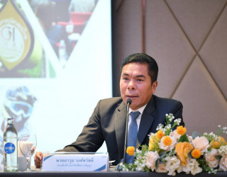 นายอาวุธ