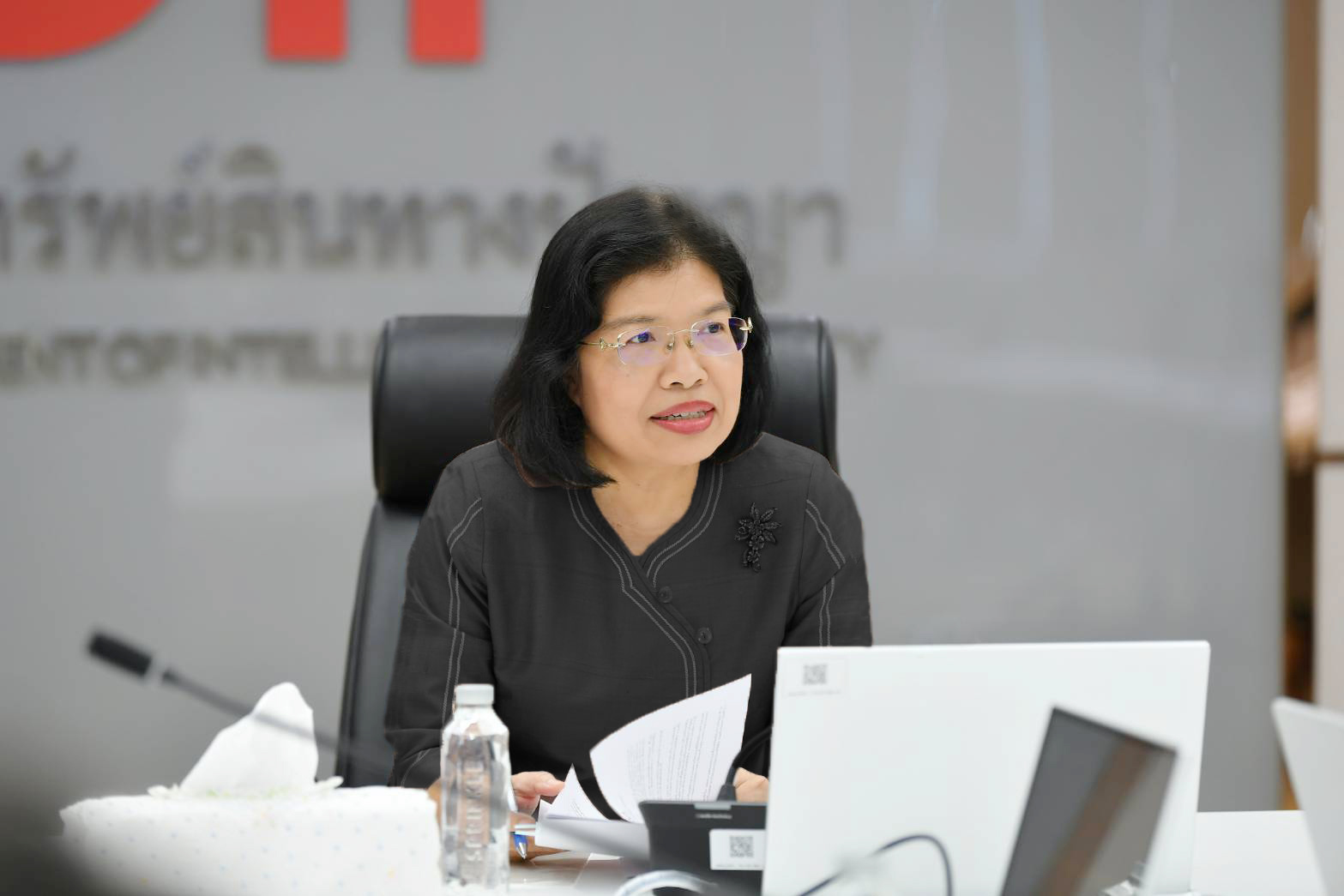 กรมทรัพย์สินทางปัญญา