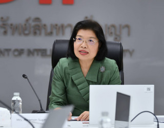 อธิบดีกรมทรัพย์สินทางปัญญาประชุมหารือร่วมกับสมาคมผู้สร้างภาพยนตร์แห่งสหรัฐอเมริกา