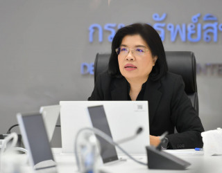 อธิบดีกรมทรัพย์สินทางปัญญา