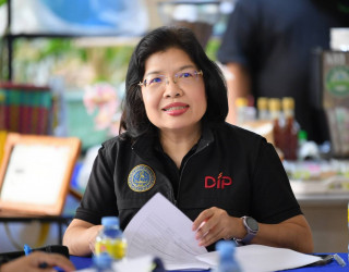 อธิบดีกรมทรัพย์สินทางปัญญา