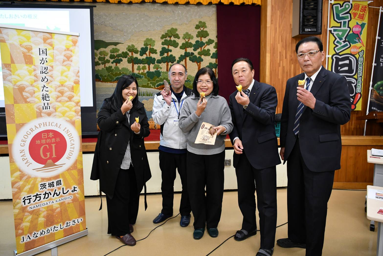 กรมทรัพย์สินทางปัญญา