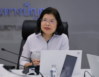 อธิบดีกรมทรัพย์สินทางปัญญา