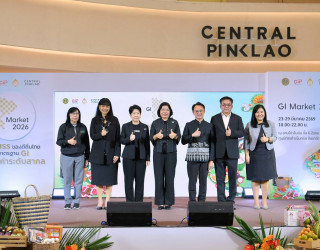 อธิบดีกรมทรัพย์สินทางปัญญา