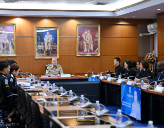 กระทรวงพาณิชย์