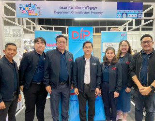 นายกิตติวัฒน์