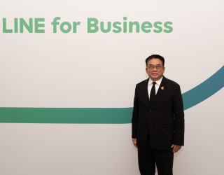 นายวิโรจน์