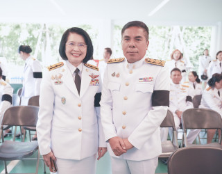 นายอาวุธ