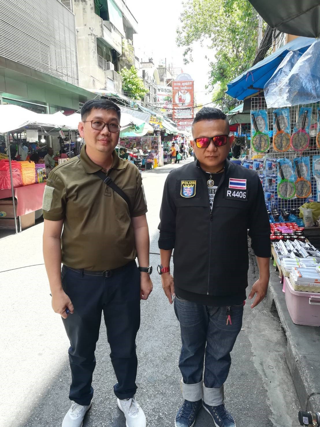 วันที่