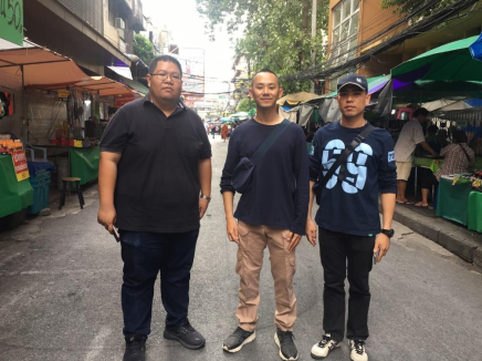 วันที่