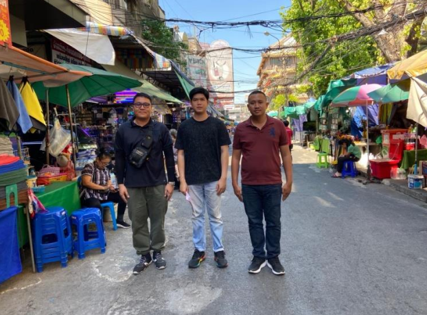 วันที่