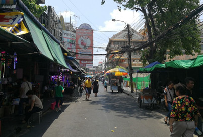 วันที่