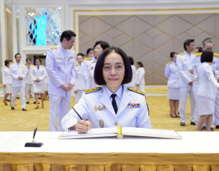 อธิบดีเเละผู้บริหารกรมทรัพย์สินทางปัญญา