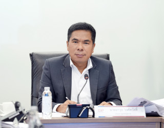 นายอาวุธ