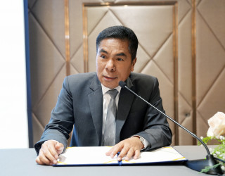 นายอาวุธ