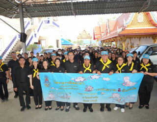 นายอาวุธ