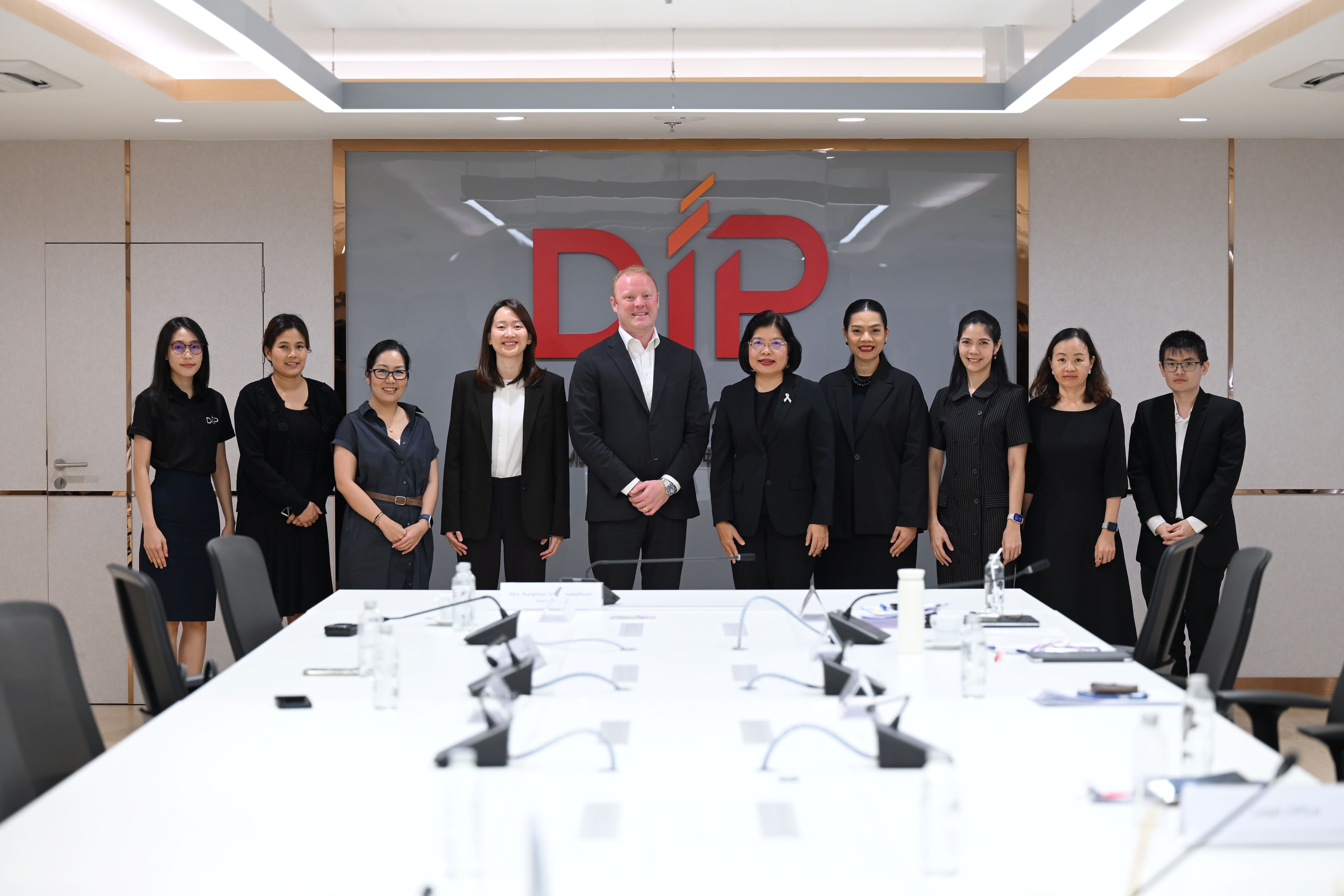 กรมทรัพย์สินทางปัญญา