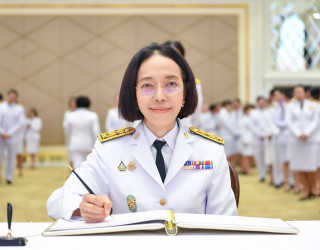 อธิบดีกรมทรัพย์สินทางปัญญา