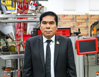 นายอาวุธ