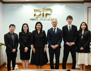 อธิบดีกรมทรัพย์สินทางปัญญา