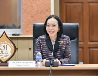 อธิบดีกรมทรัพย์สินทางปัญญาให้การต้อนรับคณะผู้แทนภูฏาน