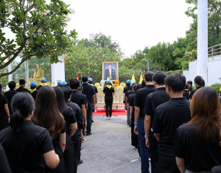 อธิบดีกรมทรัพย์สินทางปัญญา