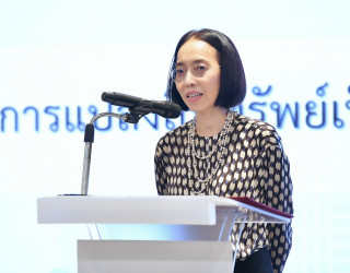 อธิบดีกรมทรัพย์สินทางปัญญา