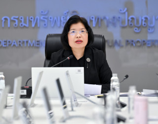 อธิบดีกรมทรัพย์สินทางปัญญา