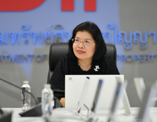 อธิบดีกรมทรัพย์สินทางปัญญา