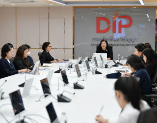 อธิบดีกรมทรัพย์สินทางปัญญา