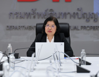 อธิบดีกรมทรัพย์สินทางปัญญา