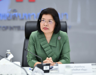 อธิบดีกรมทรัพย์สินทางปัญญา