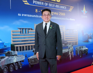 นายวิโรจน์