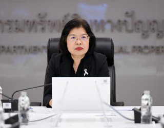 อธิบดีกรมทรัพย์สินทางปัญญาประชุมหารือร่วมกับผู้เชี่ยวชาญด้านการประเมินมูลค่าทรัพย์สินทางปัญญา(Dr.