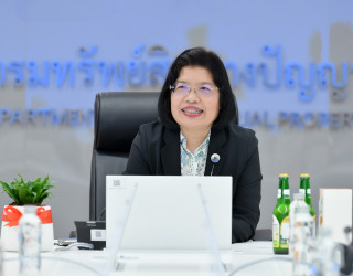 อธิบดีกรมทรัพย์สินทางปัญญา