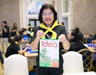 อธิบดีและคณะผู้แทนกรมทรัพย์สินทางปัญญา