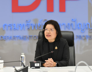 อธิบดีกรมทรัพย์สินทางปัญญา