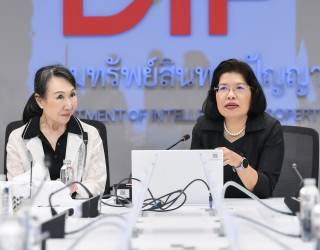 อธิบดีกรมทรัพย์สินทางปัญญา