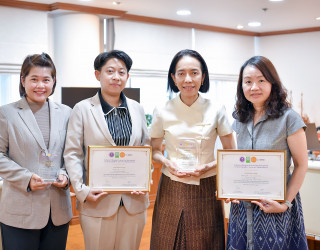 กรมทรัพย์สินทางปัญญา