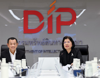 อธิบดีกรมทรัพย์สินทางปัญญา