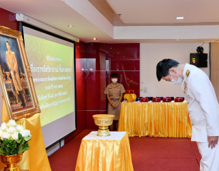 พิธีรับพระราชทานเครื่องราชอิสริยาภรณ์